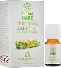 Ефірна олія "Цитронела" - Bulgarian Rose Herbal Care Essential Oil — фото N1