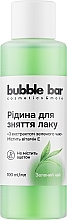 Парфумерія, косметика Рідина для зняття лаку з екстрактом зеленого чаю та вітаміном Е - Bubble Bar