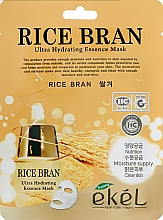 Парфумерія, косметика Ультразволожувальна тканинна маска для обличчя з рисовими висівками - Ekel Ultra Hydrating Essence Rice Bran