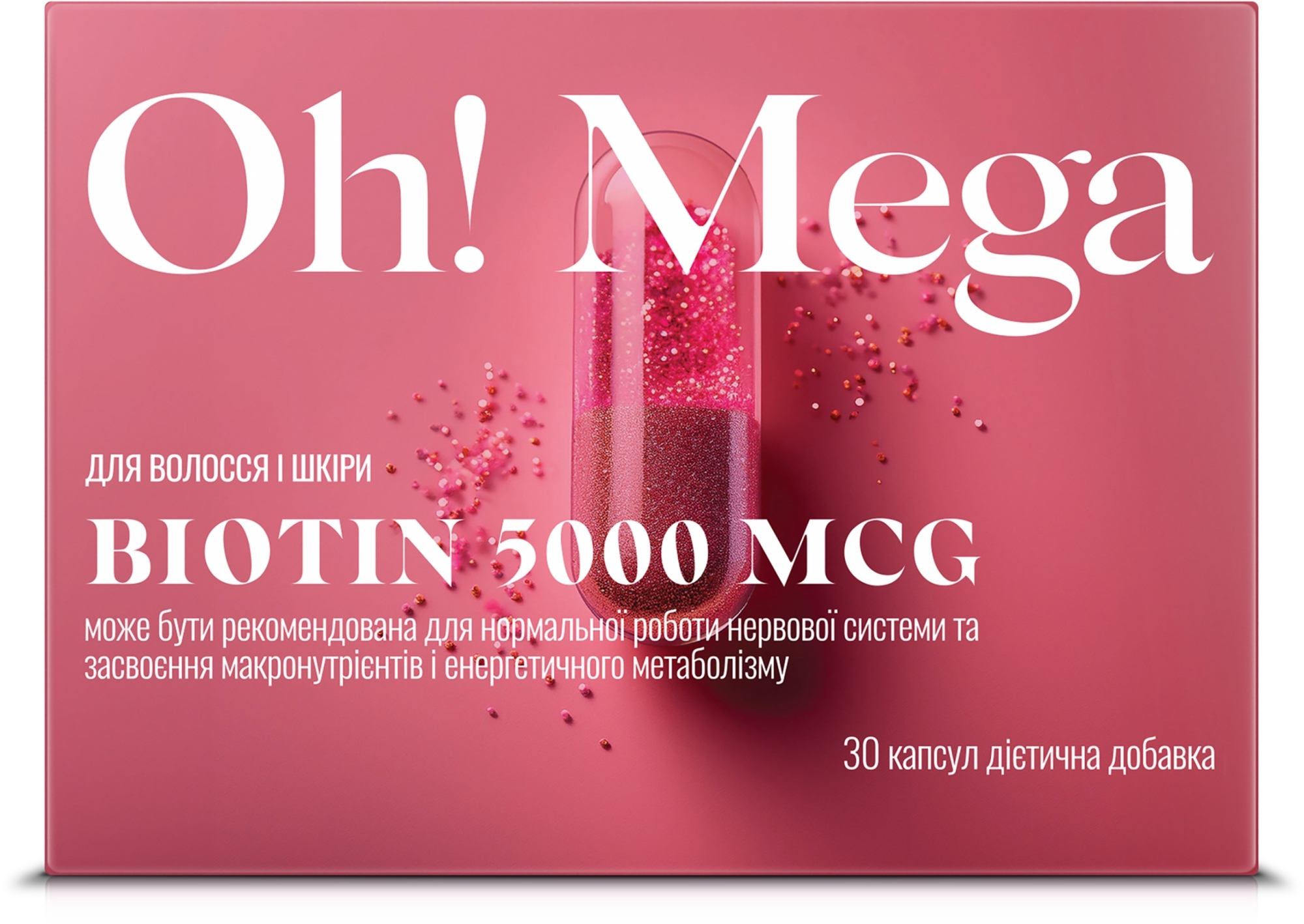 Дієтична добавка "Біотин" - Oh! Mega Biotin 5000 MCG — фото 30шт