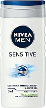 Набор - NIVEA MEN Sensitive Premium (sh/gel/250ml + deo/50ml + ash/balm/100ml + foam/200ml) — фото N2