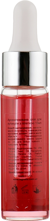 Олія для кутикули з піпеткою - MG Nails Barbarize Pink Cuticle Oil — фото N2