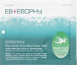 Тканевая маска для лица - Estesophy Marvelous Sheet Herb Cool Mask — фото N1