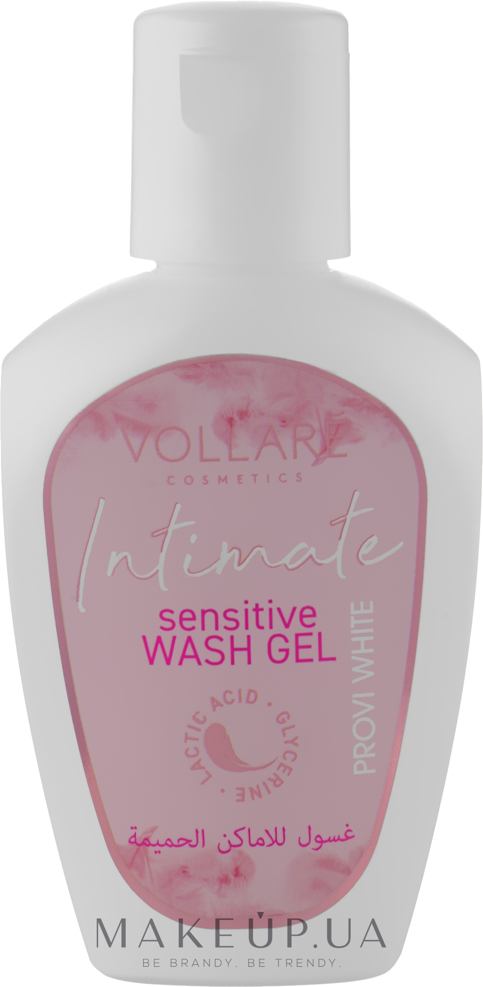 Відбілювальний гель для чутливих інтимних зон - Vollare Intimi Sensitive Wash Gel — фото 100ml