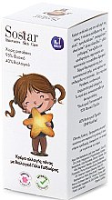 Духи, Парфюмерия, косметика Защитный и питательный детский крем - Sostar Nappy Change Cream With Donkey Milk