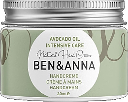Натуральний крем для рук "Авокадо" - Ben & Anna Handcreme Intensive Care — фото N1
