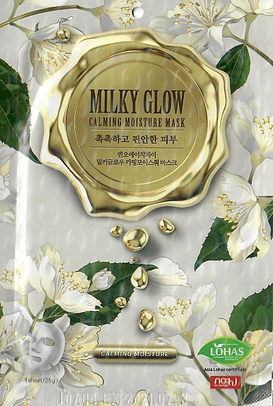 Заспокійлива маска для обличчя - NOHJ Milky Glow Calming Moisture Mask — фото N1