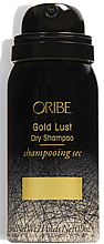Сухой шампунь для волос "Роскошь золота" - Oribe Gold Lust Dry Shampoo (мини) — фото N2