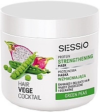 Зміцнювальна протеїнова маска для волосся - Sessio Hair Vege Cocktail Protein Strengthening Mask — фото N2