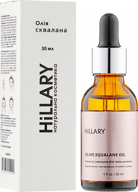 Сквалан оливковий - Hillary Olive Squalane Oil 100% — фото N4