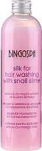 Набір - BingoSpa Spa Cosmetics With Silk Set (show/milk/300ml + h/shm/300ml + bath/elixir/500ml) — фото N3