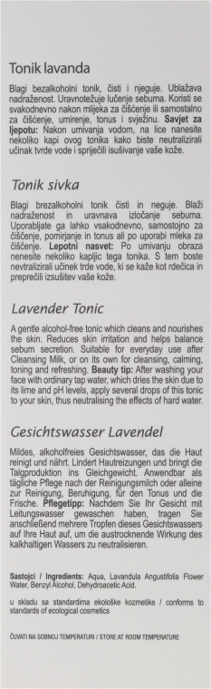 Лавандовий тонік для обличчя - Nikel Lavender Tonic — фото N3