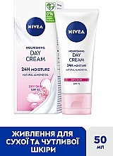 Живильний денний крем SPF15 "Інтенсивне зволоження 24 години" - NIVEA Nourishing Day Cream — фото N2