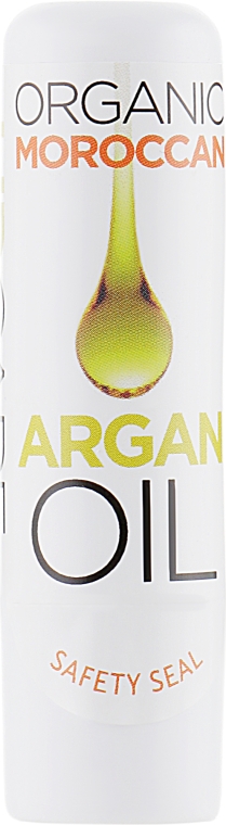 Бальзам для губ "Арганова олія" - Quiz Cosmetics Lip Care With Argan Oil — фото N1