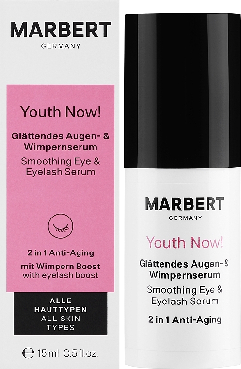 Розгладжувальна сироватка для очей та вій - Marbert Youth Now! Smoothing Eye & Eyelash Serum — фото N1