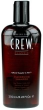 Духи, Парфюмерия, косметика Шампунь для тонких волос - American Crew Classic Thickening Shampoo