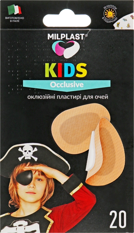 Окклюзионные пластыри для глаз "Kids Occlusive", 20 шт - Milplast — фото N1
