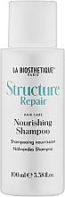 Духи, Парфюмерия, косметика Увлажняющий шампунь для волос - La Biosthetique Structure Repair Nourishing Shampoo