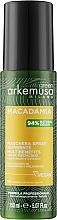 Духи, Парфюмерия, косметика Питательная маска-спрей для сухих волос с макадамией - Arkemusa Green Macadamia Hair Mask Spray