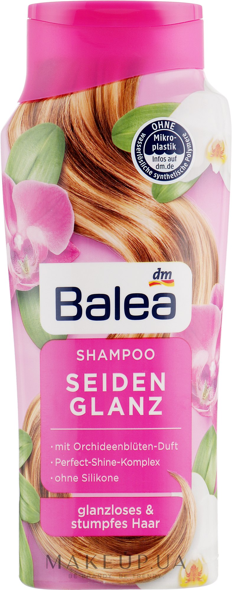 Шампунь для блеска волос - Balea Shampoo Seidenglanz  — фото 300ml