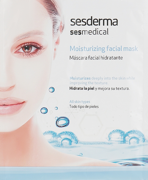 Зволожувальна маска для обличчя - SesDerma Laboratories Sesmedical Moisturizing Face Mask — фото N1