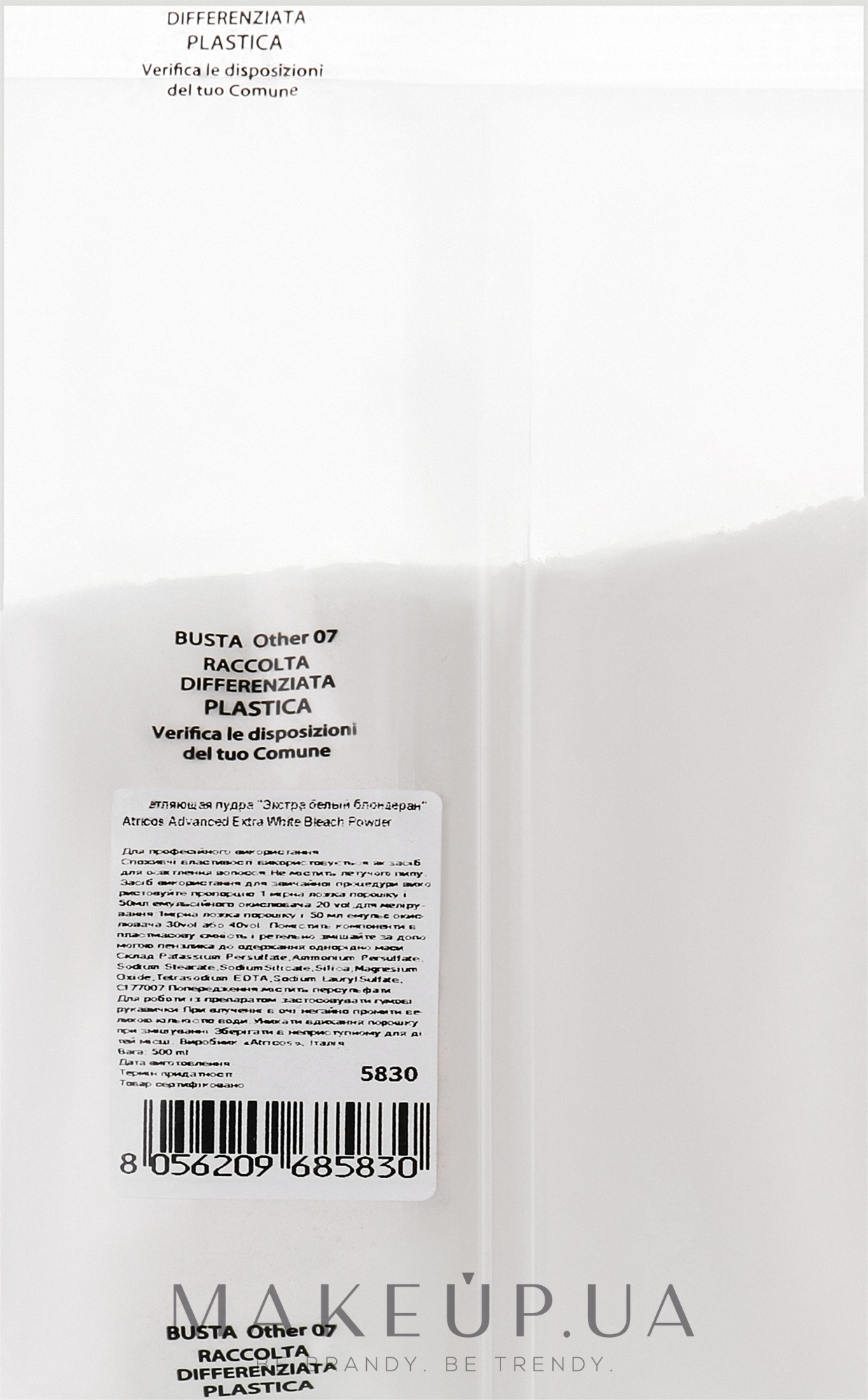 Освітлювальна пудра "Екстрабілий блондеран" - Atricos Advanced Extra White Bleach Powder (запасний блок) — фото 500g