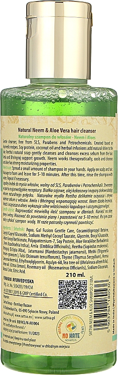 Шампунь для волос - Sattva Ayurveda Neem & Aloe Vera Herbal Hair Cleanser Shampoo — фото N2