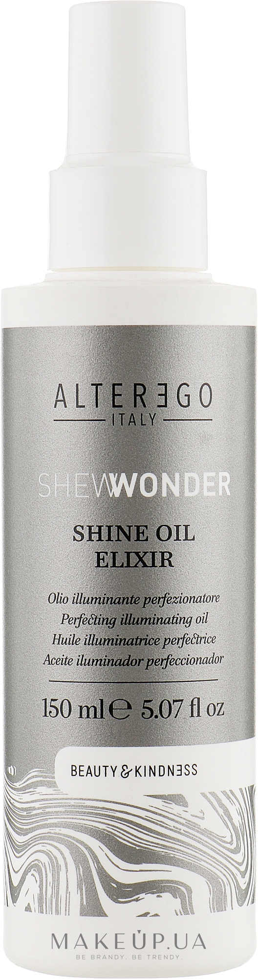 Масло-эликсир для блеска волос - Alter Ego She Wonder Shine Oil Elixir — фото 150ml