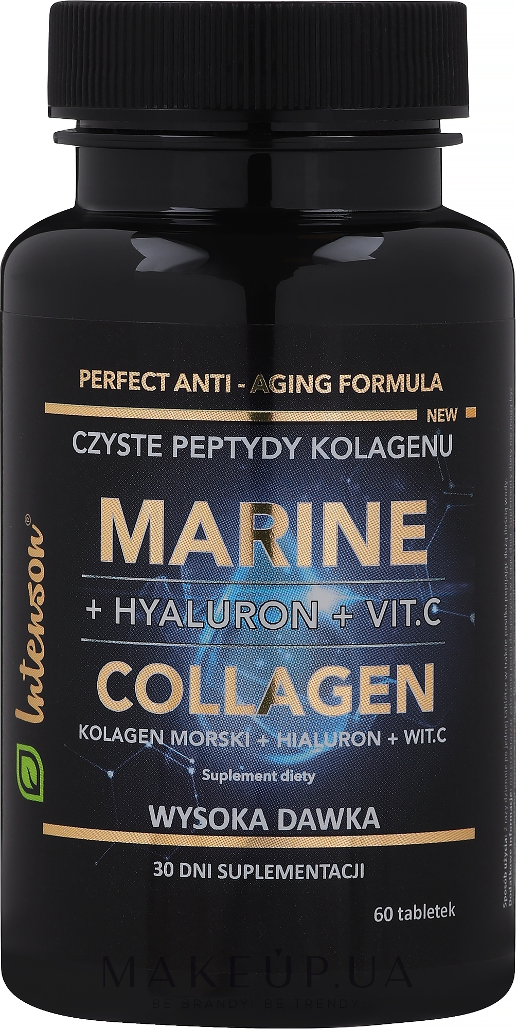 Харчова добавка "Морський колаген + гіалурон + вітамін С" - Intenson Marine Collagen — фото 60шт