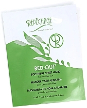  Заспокійлива листова маска - Repechage Red-Out Soothing Sheet Mask — фото N1