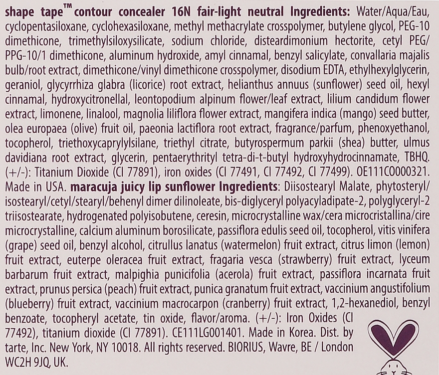 Набор - Tarte Cosmetics The Icons Best Sellers Set (concealer/10ml + lip/balm/2.7g) — фото N3