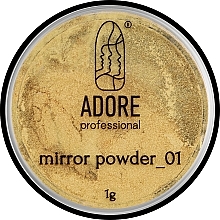 Духи, Парфюмерия, косметика Зеркальная пудра для ногтей - Adore Professional Mirror Chrome Powder