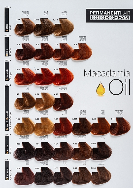 Крем-фарба для волосся Glamour Professional з пантенолом, оліями макадамії та аргана, гідролізованим шовком - Erreelle Italia * — фото N6