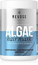 Духи, Парфюмерия, косметика Увлажняющая и восстанавливающая маска для волос с водорослями - Revoss Professional Algae Hair Mask