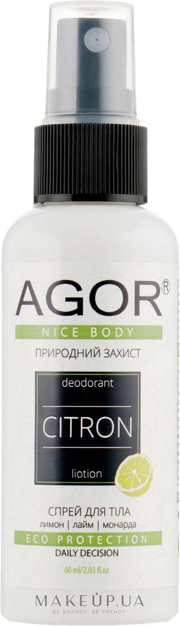 Минерально-травяной дезодорант - Agor Nice Body Citron — фото 60ml