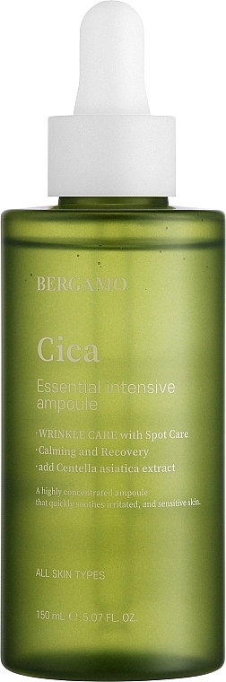 Успокаивающая сыворотка для лица - Bergamo Cica Essential Intensive Ampoule  — фото N1