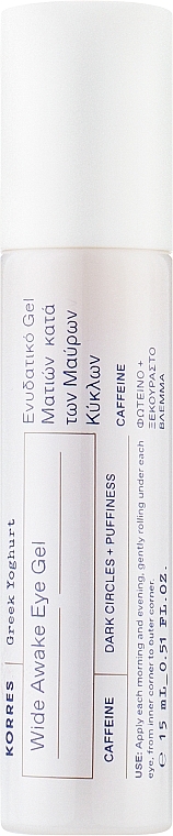 Зволожувальний гель для очей проти темних кіл - Korres Korres Greek Yoghurt Wide Awake Eye Gel — фото N1