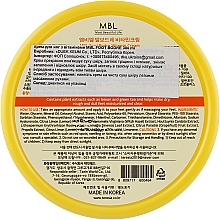 Крем для ніг з вітамінами - MBL Foot Bodre Vitamin Cream — фото N3