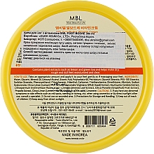 Крем для ног с витаминами - MBL Foot Bodre Vitamin Cream — фото N3