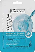 Тканинна маска для обличчя "Заспокоєння і зволоження" - Bielenda Renew Your Skin — фото N1