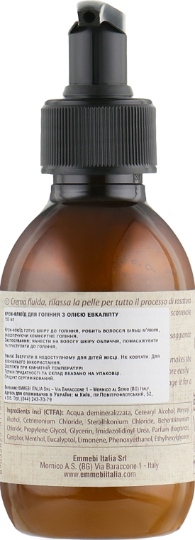 Крем-флюїд для гоління - Emmebi Italia Gate Man Fluid Shaving Cream — фото N2