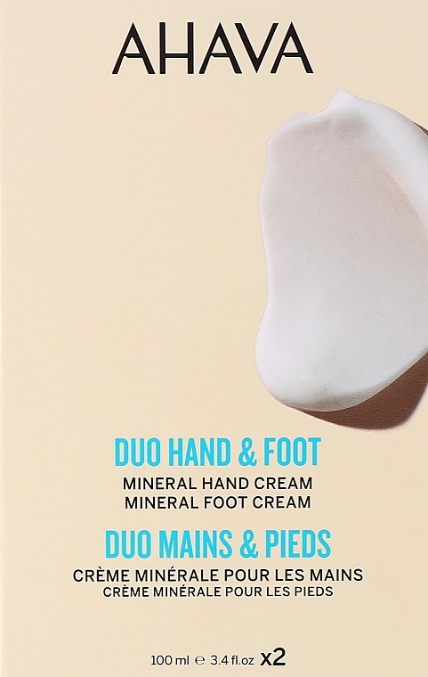 УЦЕНКА Набор "Дуэт" увлажняющий для рук и ног - Ahava Kit Duo Water Hand & Foot * — фото N1