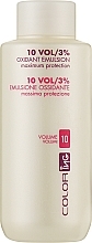 Парфумерія, косметика Окислювальна емульсія 3% - ING Professional Color-ING Macadamia Oil Oxidante Emulsion