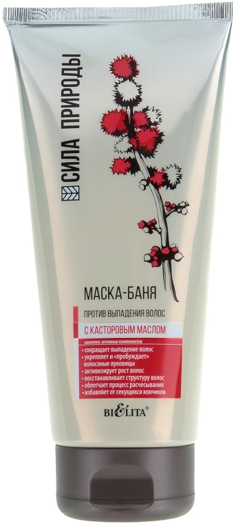 Маска-баня с касторовым маслом против выпадения волос - Bielita