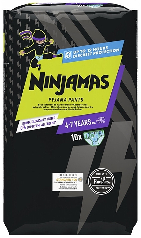 Підгузки-трусики Ninjamas Pyjama Boy Pants, 4-7 років (17-30 кг), 10 шт. - Pampers — фото N1