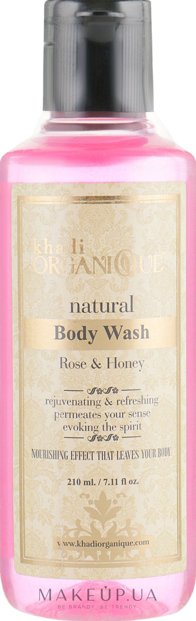 Натуральный аюрведический гель для душа "Роза и Мед" - Khadi Organique Rose & Honey Body Wash — фото 210ml