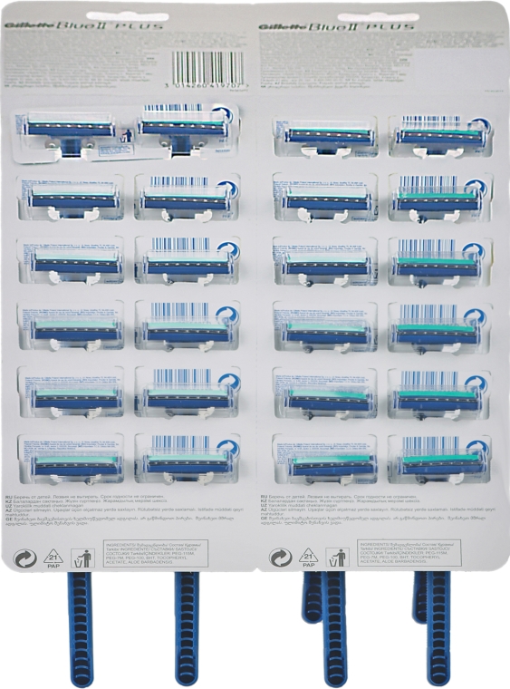 Набір одноразових станків для гоління, 24 шт.  - Gillette Blue II Plus — фото N2