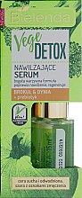 Парфумерія, косметика Зволожувальна сироватка для сухої шкіри - Bielenda Vege Detox