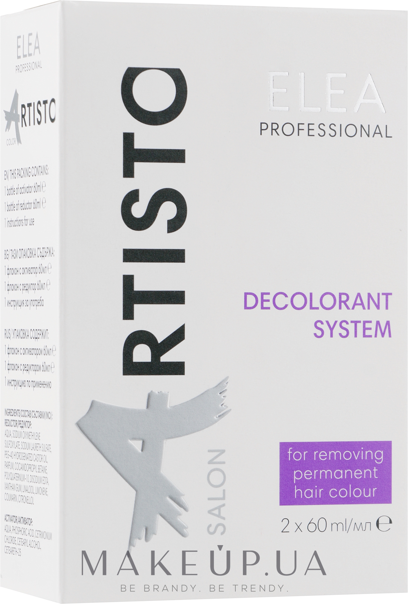 Система для устранения краски с волос - Elea Professional Artisto Decolorant System  — фото 120ml