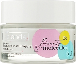 Ультразволожувальний крем для обличчя - Bielenda Beauty Molecules Face Cream — фото N1